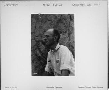 P1.2 - Portraits, misc. - V. K. McMains