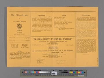 Invitation to the May meeting of the China Society of Southern California