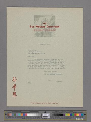 Letter from Petter SooHoo to the City Editor, Los Angeles Examiner