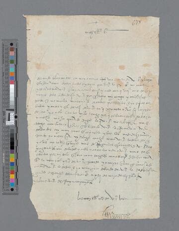 García Muñoz letter to Gonzalo Pizarro