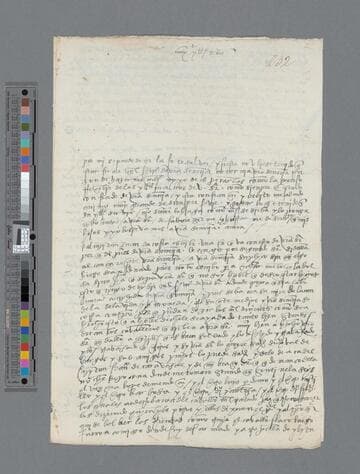 Diego de Encina letter to Gonzalo Pizarro