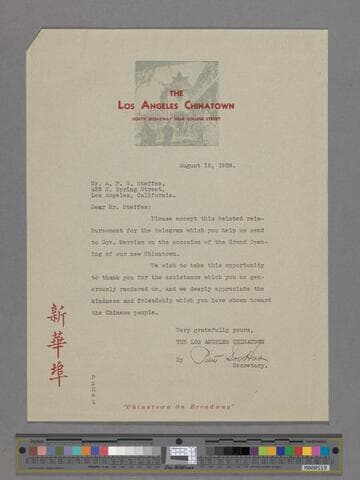 Letter from Peter SooHoo to A.P.G. Steffes