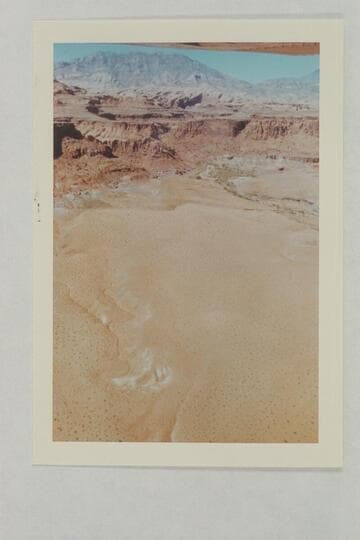 Upstream into Ticaboo