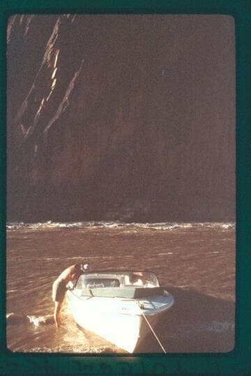 Foot of Vulcan Rapids