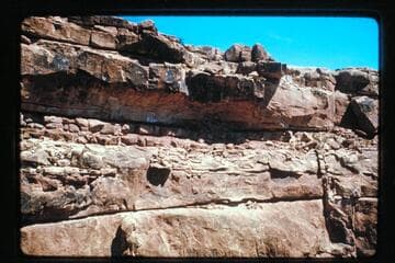 Possible ruin in ledge