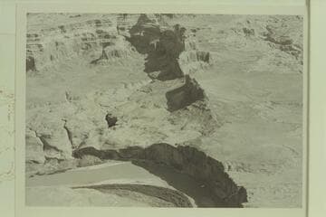 Meskin Bar?  Mile 45-46, Glen Canyon