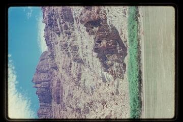 Side Canyon, Mile 206.2