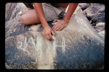 Harry McDonald inscription, Mile 204.5