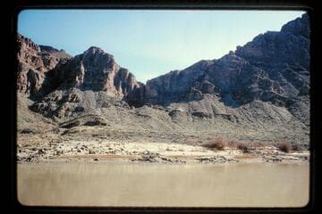 Hanging Valley at Mile 211.2