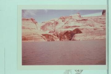 Entrance to Forbidding Canyon