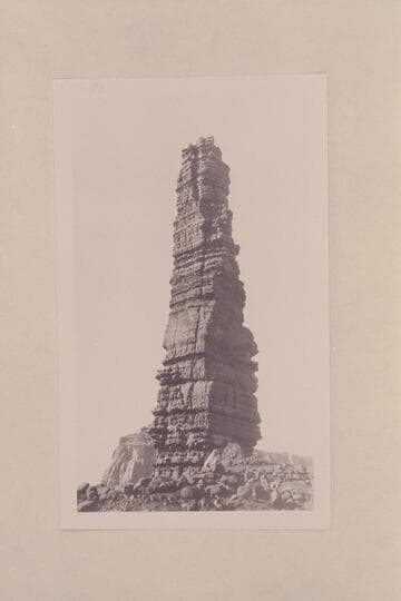 Jacobs Monument.  An outlier of the Organ Rock tongue of the Cutler formation, 253 ft. high.  Copper Canyon.  In Sec. 27 T. 42S., R 13E