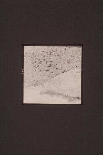 Backus Rapid, Canyon of Ladore; low water