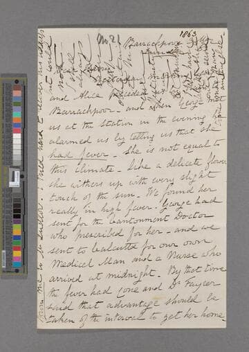 Charles Trevelyan. Letter to Henry Thurston Holland, after 1st Viscount Knutsford