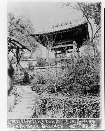 Mr. Huntington's Japanese Garden